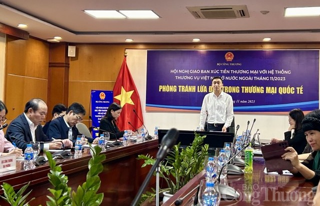 การประชุมส่งเสริมการค้าเดือนพฤศจิกายน 2566: การป้องกันการฉ้อโกงในการค้าระหว่างประเทศ