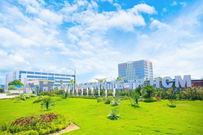 Campus de l'Université d'économie de Ho Chi Minh-Ville. Photo : UEH