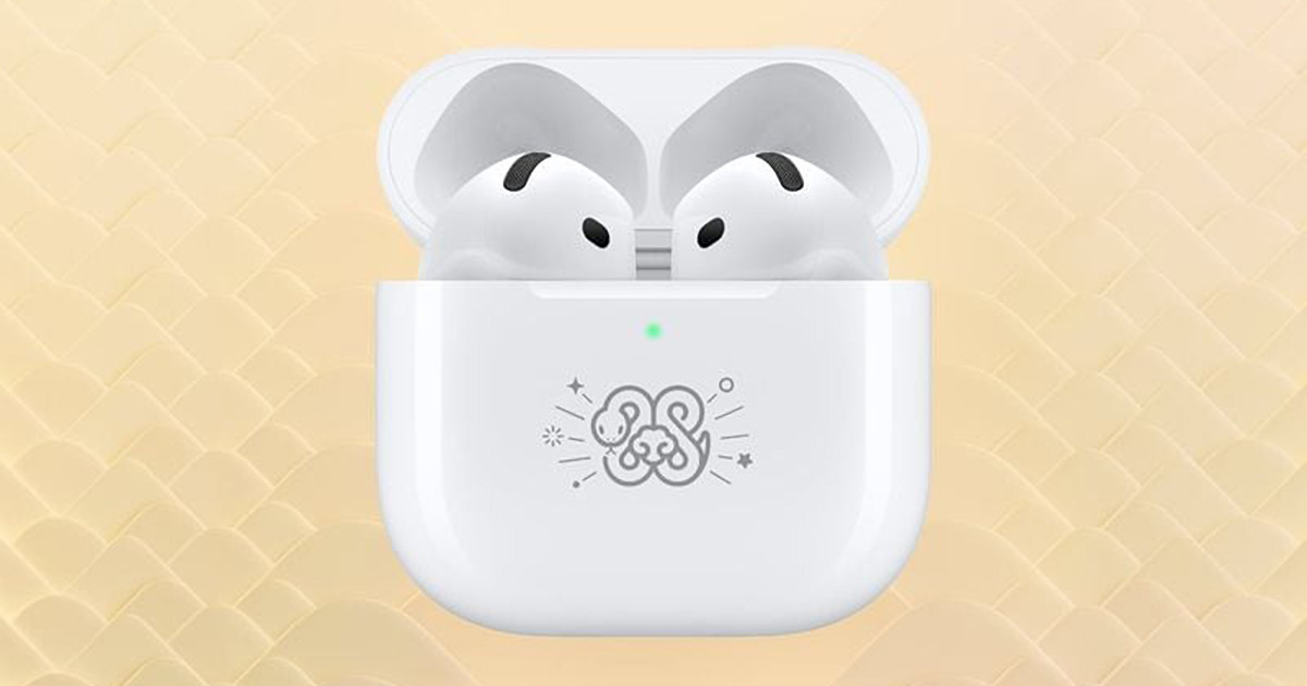 限定版AirPods 4が近日発売