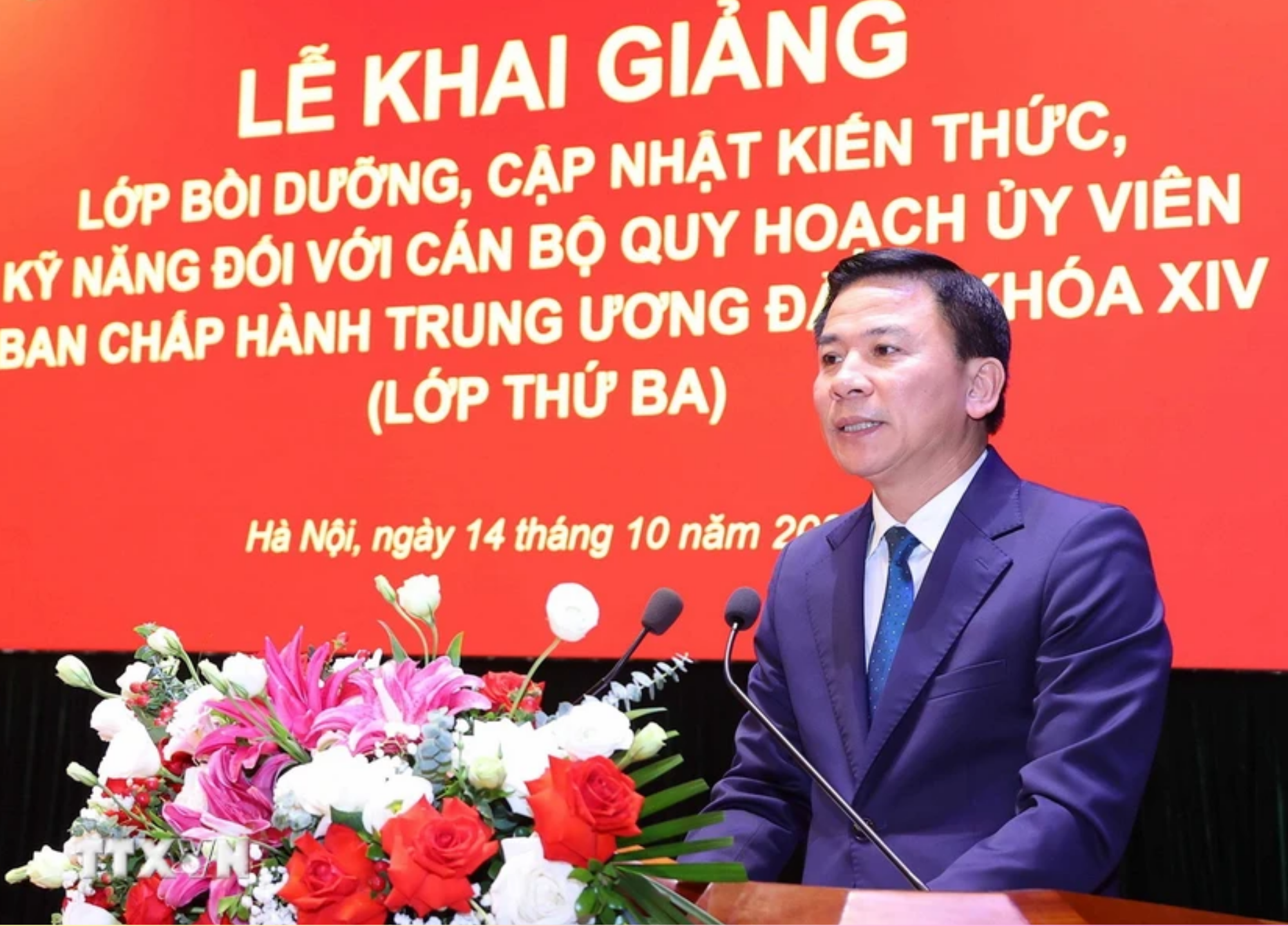 Tổng Bí thư, Chủ tịch nước Tô Lâm dự khai giảng lớp bồi dưỡng cán bộ quy hoạch Ủy viên Trung ương Đảng khóa XIV- Ảnh 6.