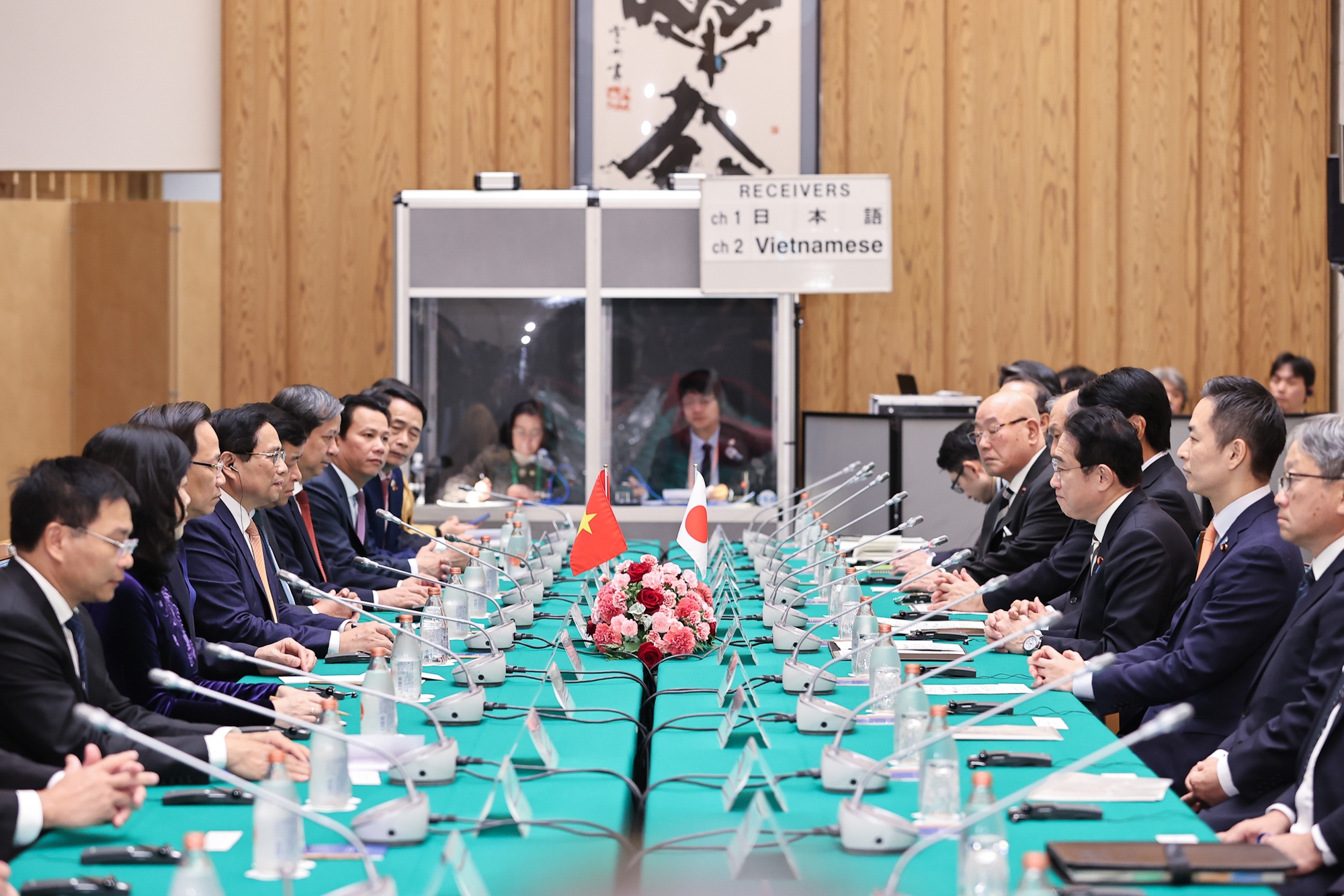 팜민친 총리, 일본 기시다 후미오 총리와 회동 사진 2