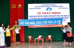 การสื่อสารและการให้บริการวางแผนครอบครัว
