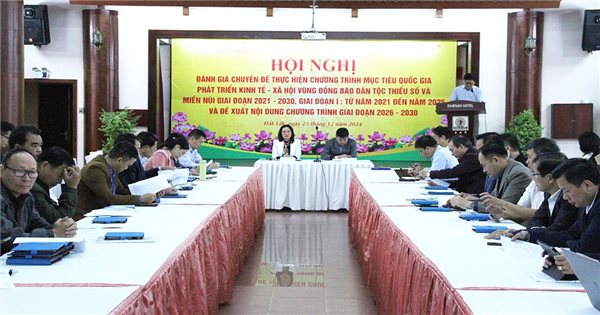 Conference to evaluate the implementation of National Target Program 1719 in Dak Lak