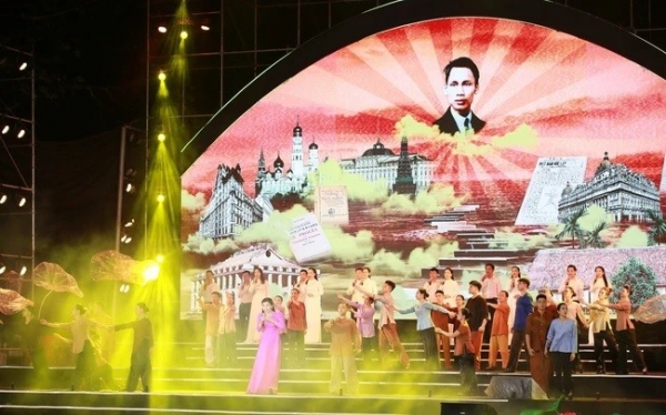 เหงะอานจัดพิธีเปิดงาน Lotus Village Festival 2024 อย่างยิ่งใหญ่