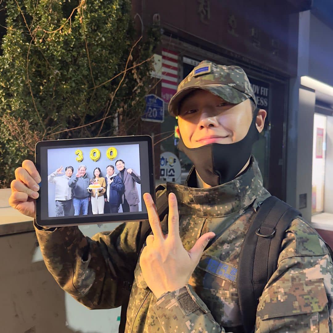 Lee Do Hyun cảm ơn khán giả. Ảnh: Instagram