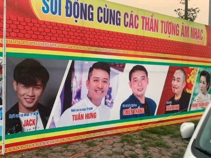 Đang ở Mỹ, Tuấn Hưng lại được quảng cáo biểu diễn tại một hội chợ ở Hải Dương - 1