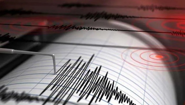 Erdbeben der Stärke 5,9, Tsunamis an vielen Orten