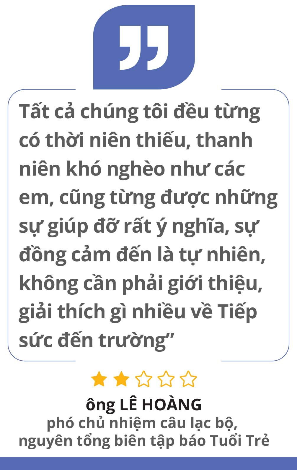 20 năm ân tình Đất Quảng: Những người đồng thuận tiếp sức tân sinh viên nghèo - Ảnh 3.