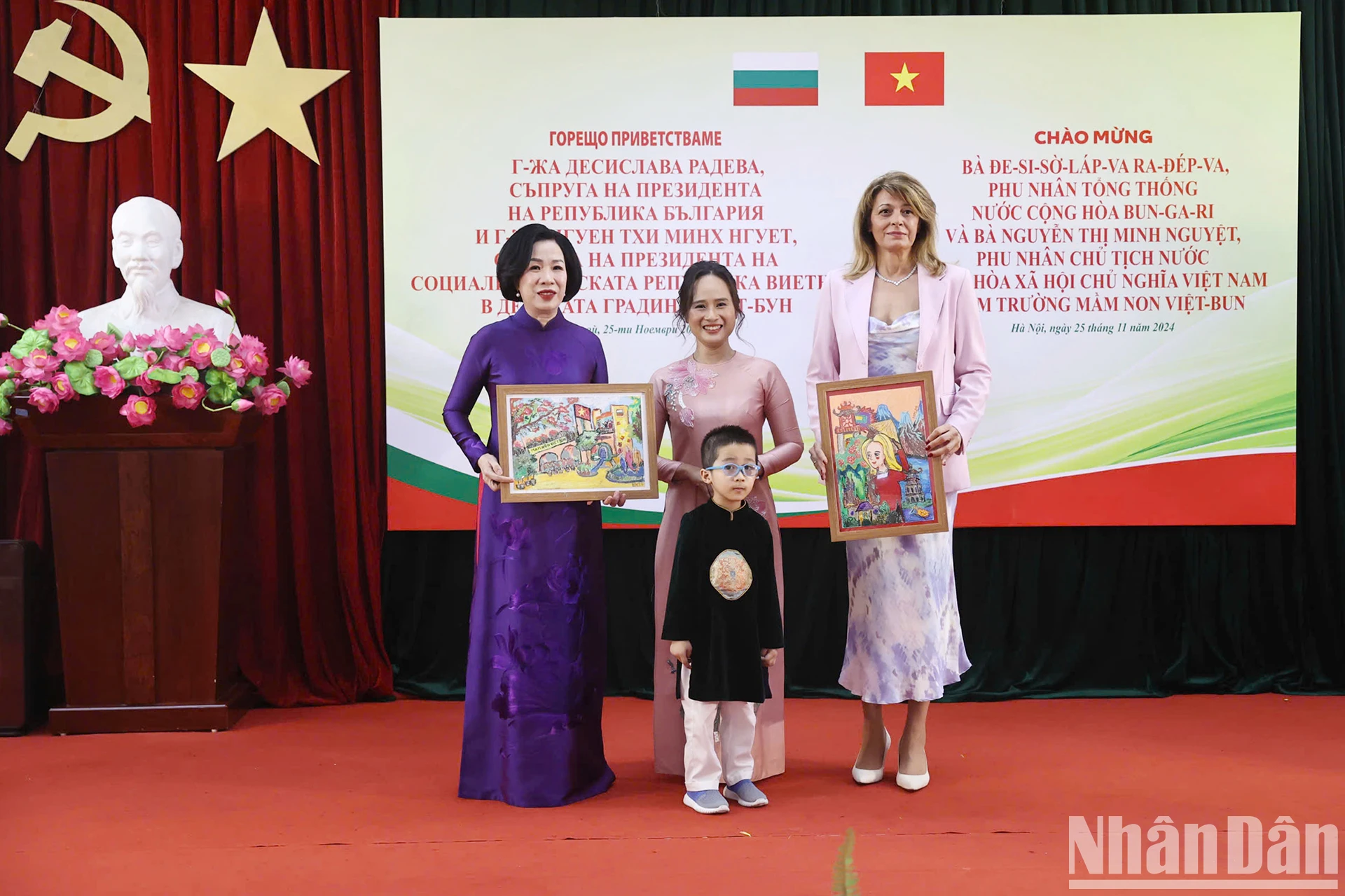 [ภาพ] ภริยาประธานาธิบดีเหงียน ถิ มินห์ เหงียต และภริยาประธานาธิบดีบัลแกเรีย เดซิสลาวา ราเดวา เยี่ยมชมโรงเรียนอนุบาลเวียดบุนคุณภาพสูง ภาพที่ 8