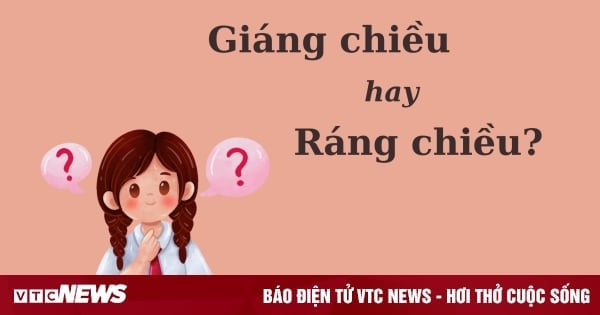 Nhiều người tranh cãi: 'Giáng chiều' hay 'ráng chiều'?