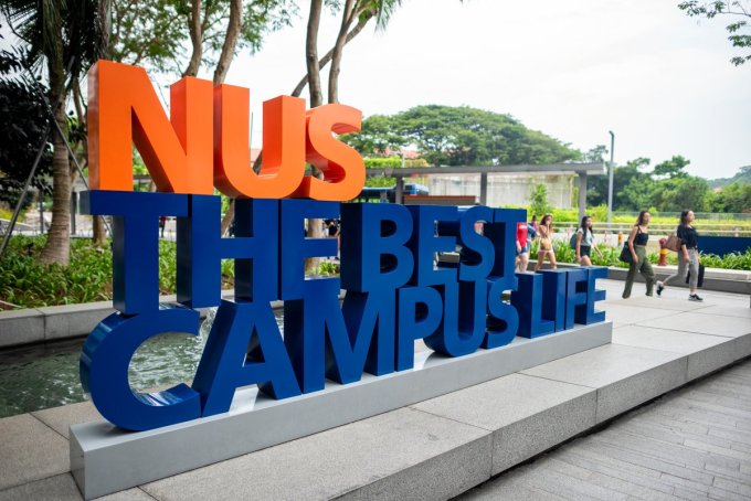 シンガポール国立大学のキャンパス。写真：NUS