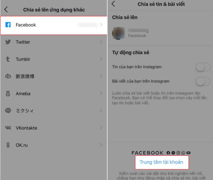 วิธียกเลิกการเชื่อมโยง Instagram กับ Facebook ง่ายสุดๆ - 5