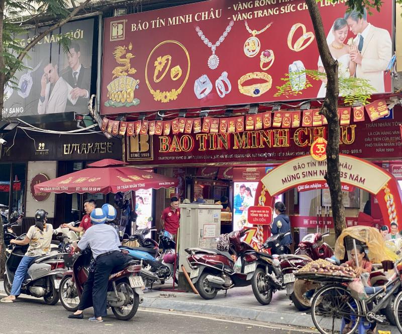 រូបថត៖ Hoang Nam