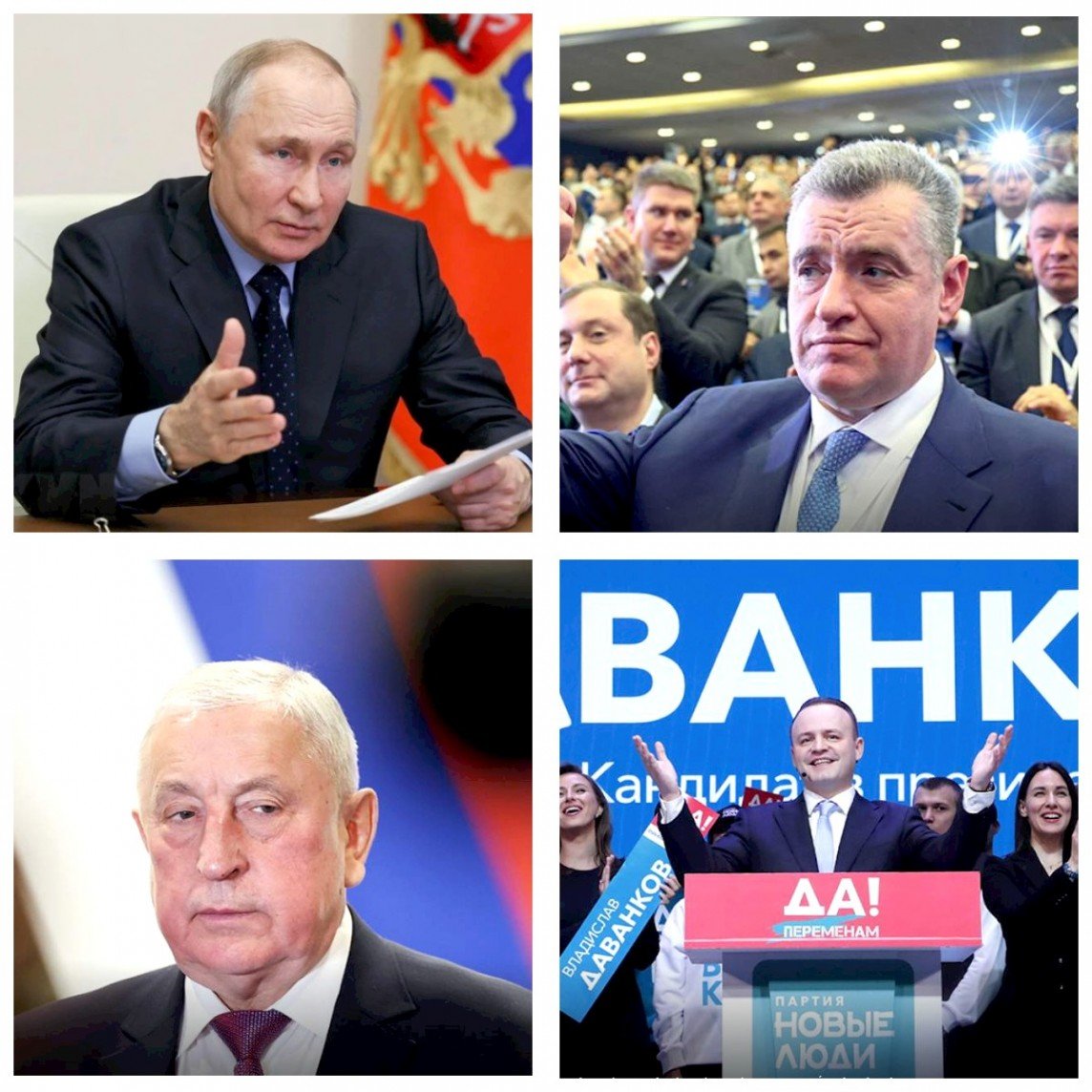 Who are the candidates for the Russian presidential election?