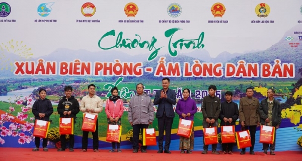 "Border Spring - Warming the hearts of the villagers" in Quang Binh: A bridge connecting the military and civilian solidarity at the border