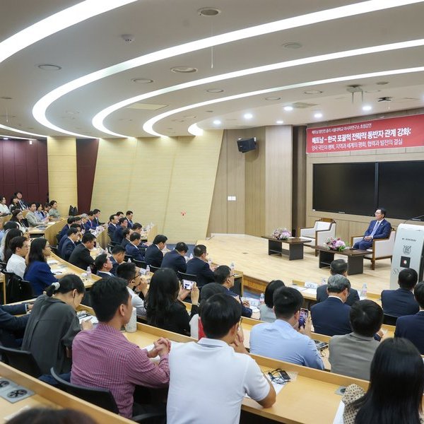 Aspectos destacados del discurso político del Primer Ministro en Corea