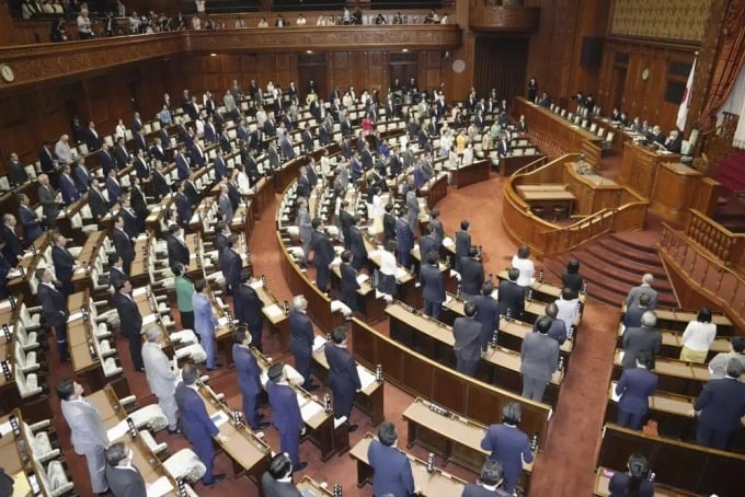 Japanische Abgeordnete wollen am 16. Juni im Oberhaus in Tokio Änderungen am Sexualstrafrecht verabschieden. Foto: AP