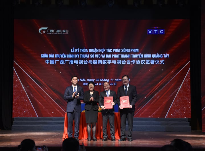 Ceremonia de firma del Acuerdo de Cooperación en Transmisión Cinematográfica entre la Estación de Televisión Digital VTC y la Estación de Radio y Televisión de Guangxi.