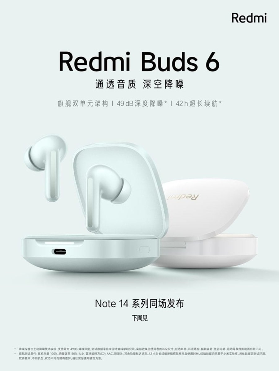 Redmi Buds 6 steht kurz vor der Markteinführung - Foto 1