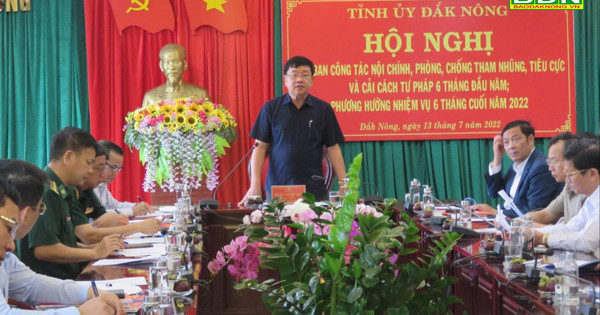 Dak Nong Provincial Party Committee's Internal Affairs Committee deserves the people's trust