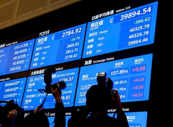 Asian stock markets mixed