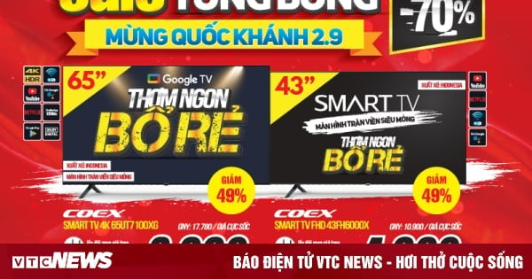 MediaMart Sale tưng bừng mừng Quốc khánh, giảm giá lên đến 70%