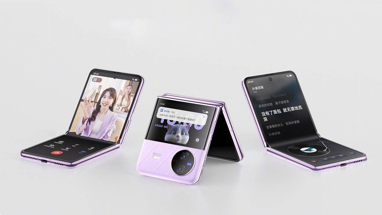 Vivo เปิดตัวสมาร์ทโฟนหน้าจอพับได้รุ่นแรก ภาพ 1