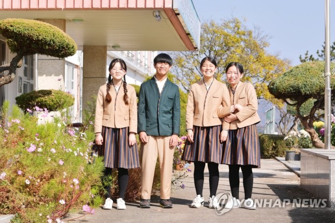 Oberschüler in Korea. Foto: Yonhap News