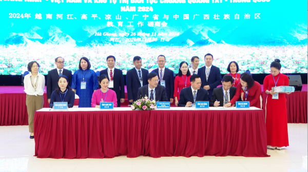 Four border provinces of Vietnam and Guangxi Zhuang Autonomous Region (China) exchange educational cooperation