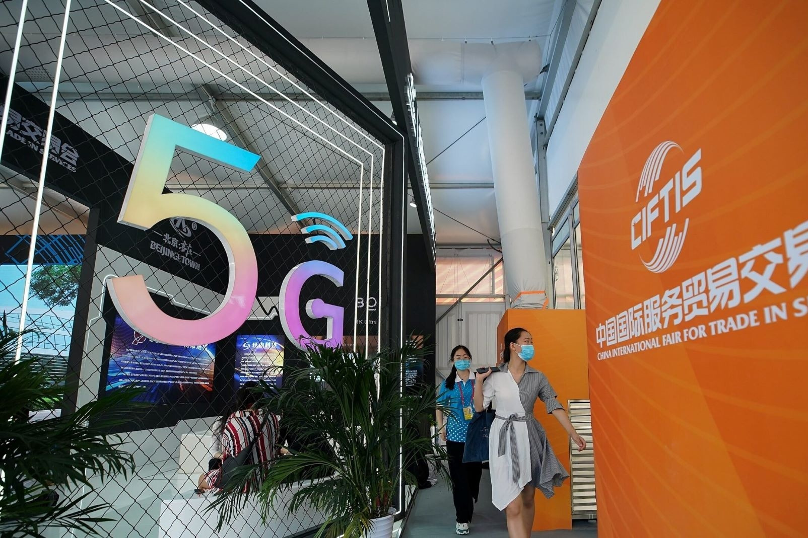 中国電信、5G技術で未来を形作る