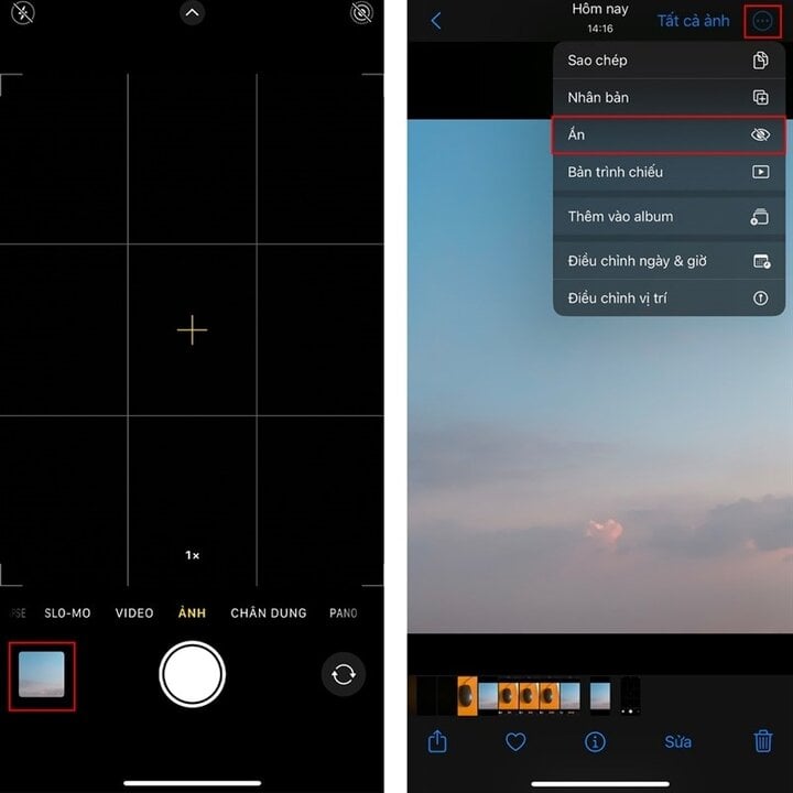 3 façons très simples de masquer des photos sur iPhone - 1
