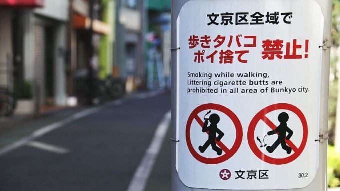 No smoking sign in Japan. Photo: Japan Guide