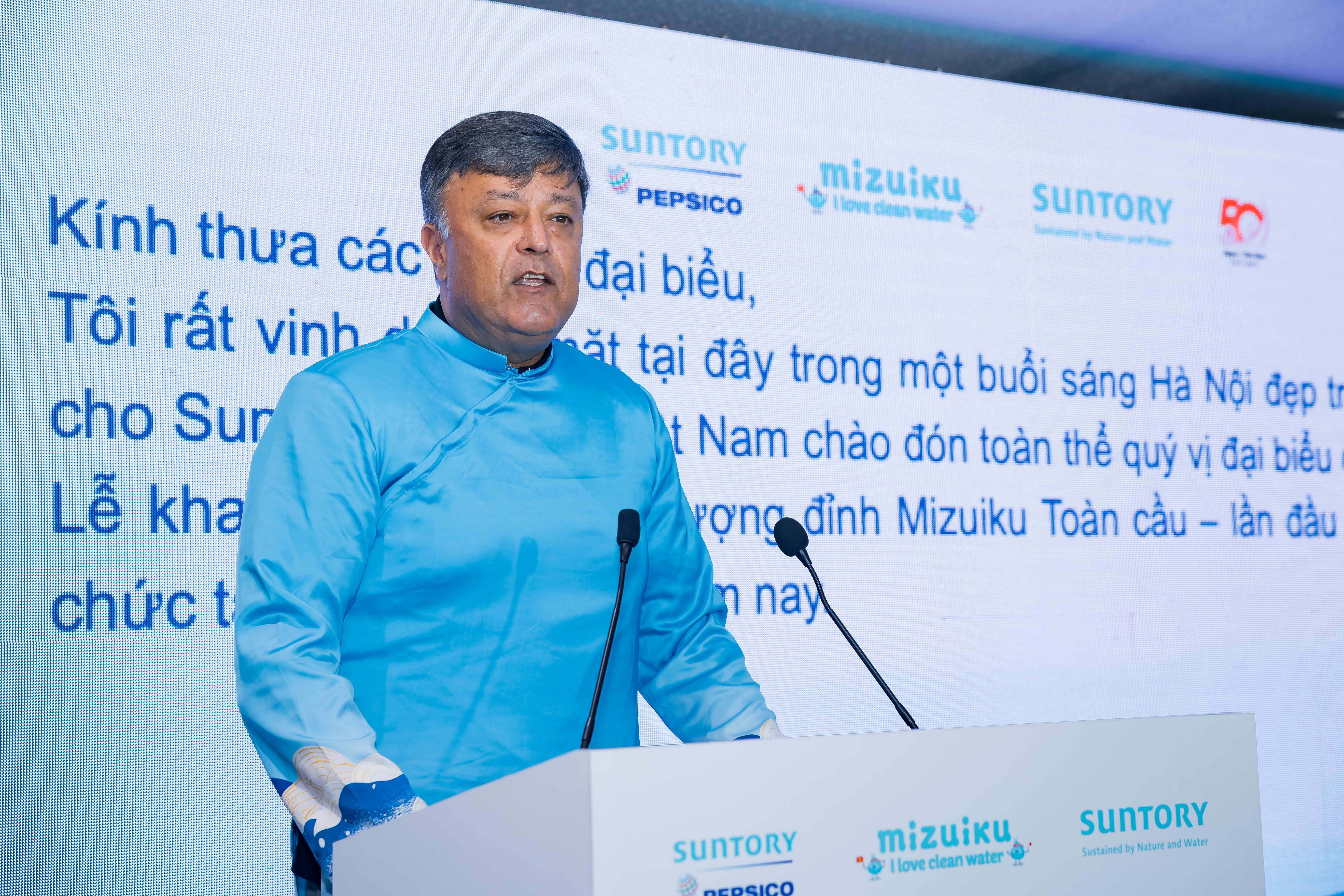 Global Mizuiku Summit 2024: 20 ឆ្នាំនៃការរីករាលដាលតម្លៃប្រកបដោយនិរន្តរភាពសម្រាប់ធនធានទឹក - រូបថត 3 Hội nghị Thượng đỉnh Mizuiku Toàn Cầu 2024: 20 năm lan tỏa giá trị bền vững cho nguồn nước - Ảnh 3