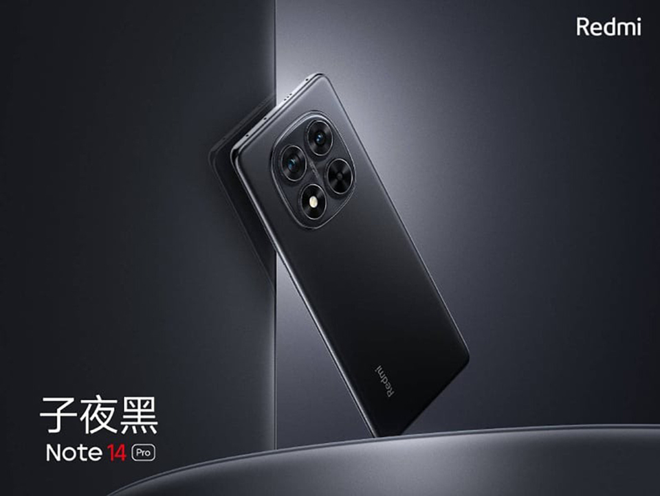 Redmi Note 14 Pro color revealed