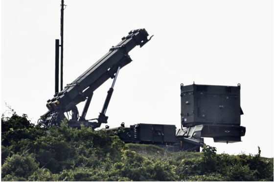 Japan versetzt Raketenabwehrsystem in Alarmbereitschaft Foto 1