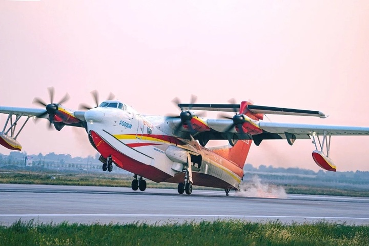យន្តហោះ AG600 Kunlong ។ (រូបថត៖ SCMP)