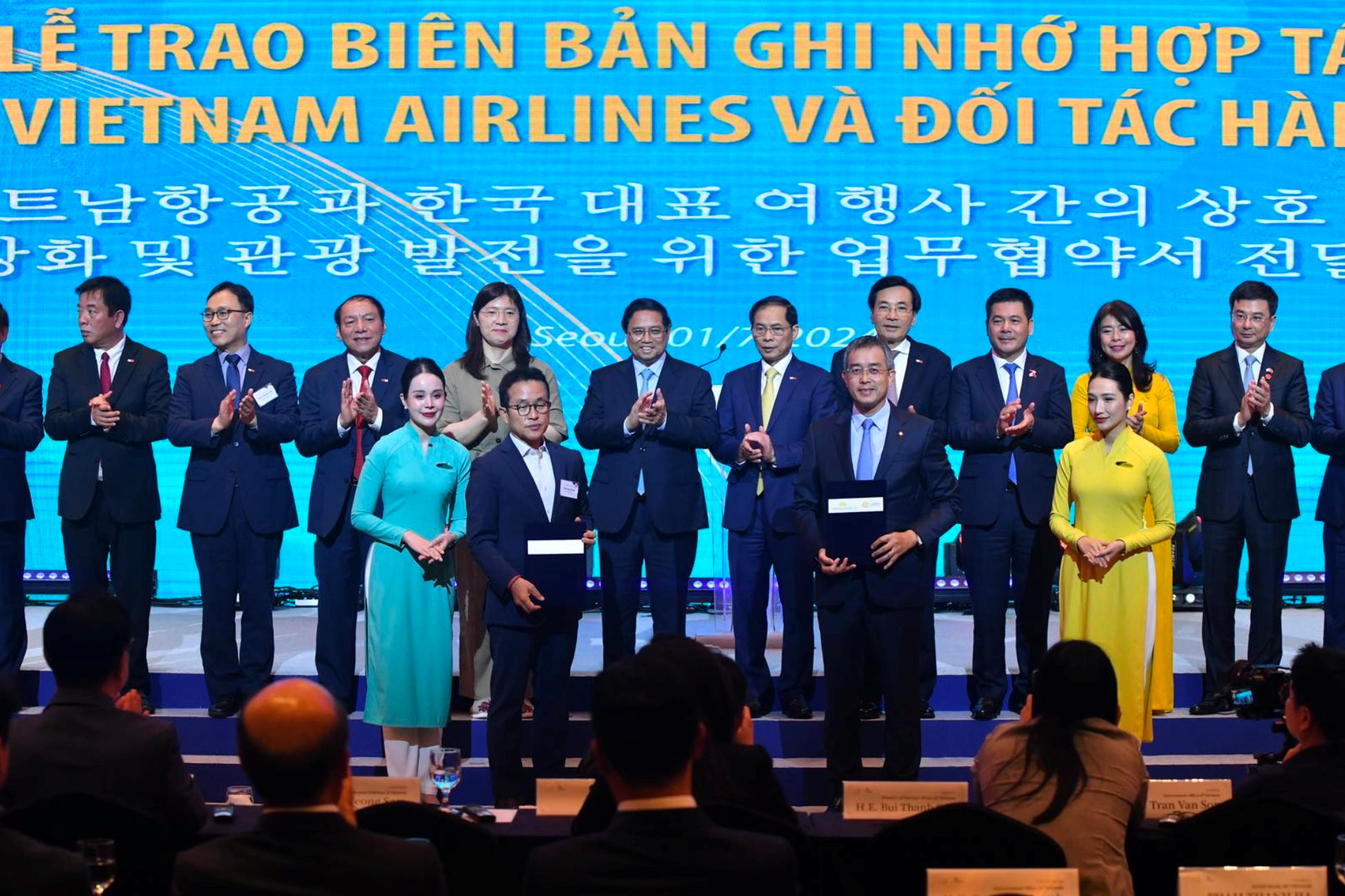 ภาพหน้าจอ-2024-07-02-at-11.01.43.png