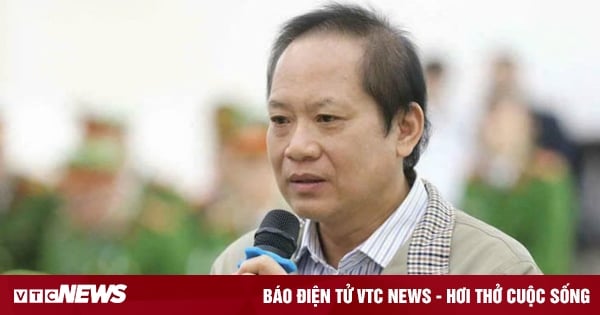 AIC case at the Ministry of Information and Communications: What did former Minister Truong Minh Tuan declare?