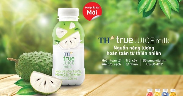 TH lance une boisson au lait de fruit au corossol naturel Le lait TH true JUICE est entièrement naturel