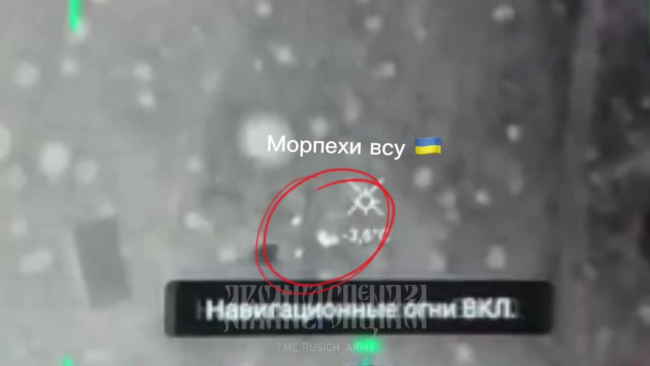 Welt – Heftige Kämpfe in Marinka, Russland errang dank starker Feuerkraft einen Vorteil (Bild 2).
