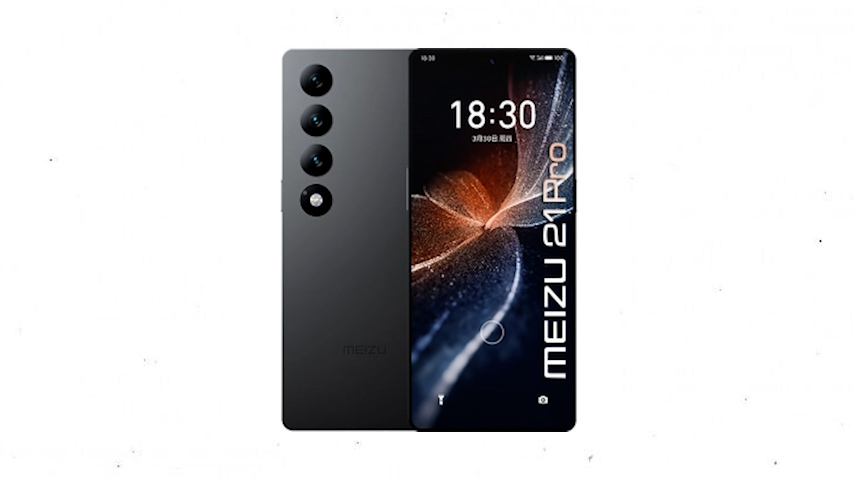 meizu 21 pro se ra mat vao thang 2 toi hinh 1