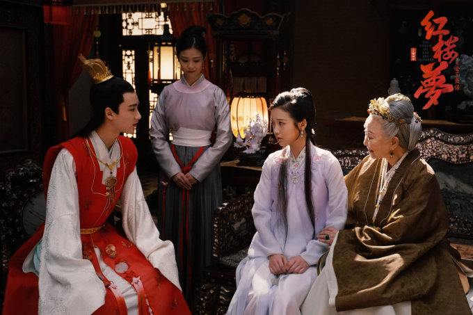 Jia Baoyu (right), Lin Daiyu and Jia Mu in the film. Photo: Mtime