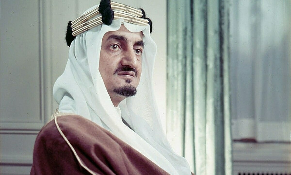 The prince who assassinated the King of Saudi Arabia