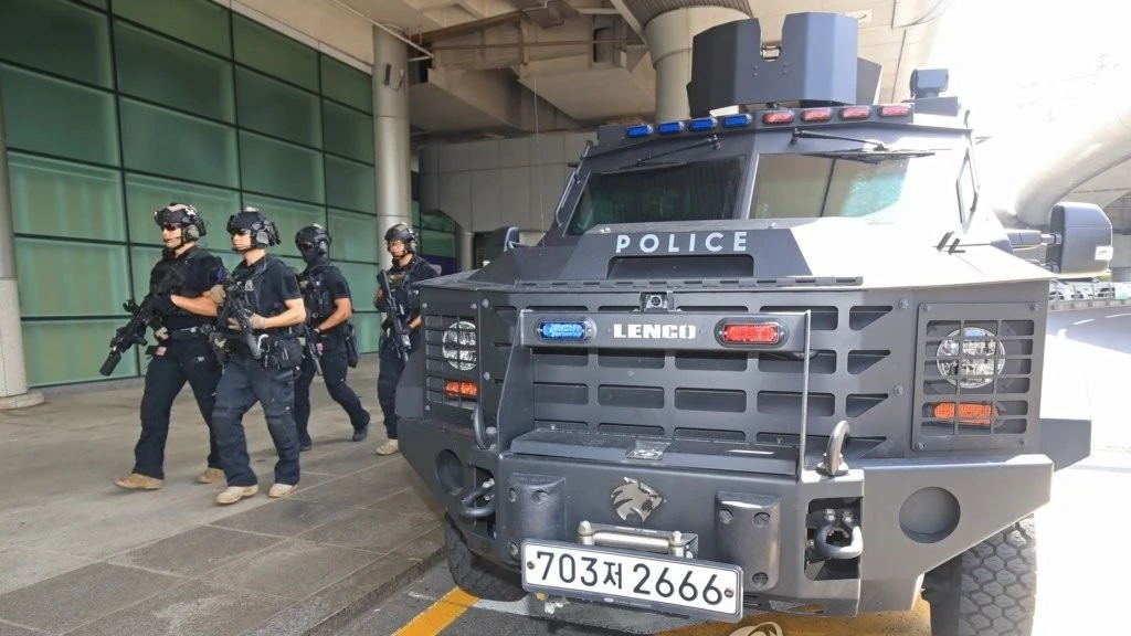 Südkorea: Bombendrohung im Stadion