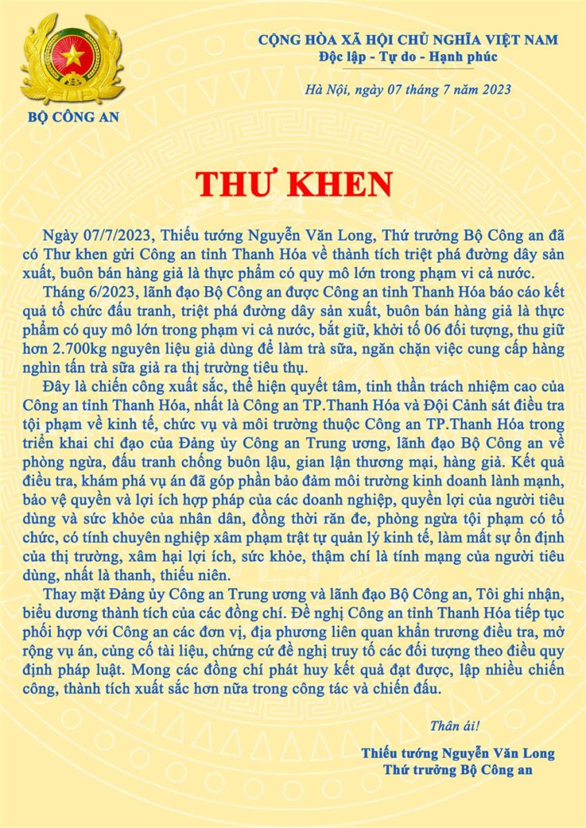 Le ministère de la Sécurité publique a envoyé une lettre de félicitations à la police provinciale de Thanh Hoa pour ses réalisations dans le démantèlement d'un réseau de production et de commerce de produits contrefaits à grande échelle.