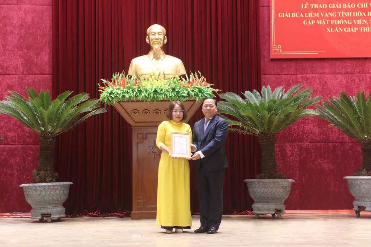 Peace and happiness for 23 outstanding works at the 7th Golden Globe Awards Ceremony, photo 1