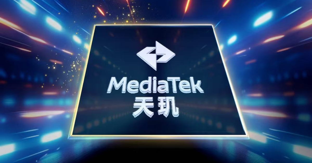 MediaTek Dimensity 8400が正式に発売