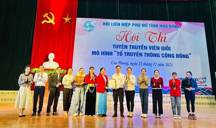 Các cấp Hội LHPN tỉnh Hòa Bình đẩy mạnh, đa dạng hình thức tuyên truyền về bình đẳng giới đến hội viên phụ nữ và người dân