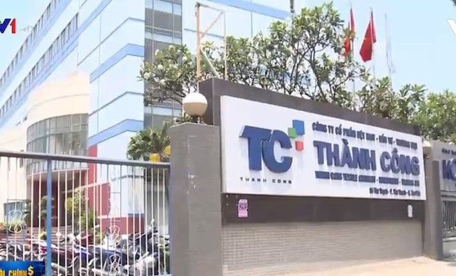 Le bénéfice de Thanh Cong Textile (TCM) au deuxième trimestre a chuté de 95,8 %