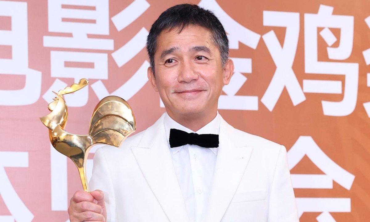 មិត្តរួមការងារចង់ឱ្យ Tony Leung ឈប់ទទួលរង្វាន់